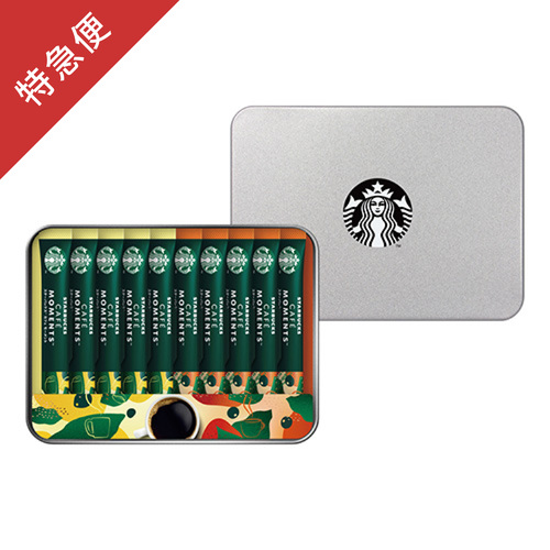 【特急便】スターバックス カフェモーメントギフト スティック10本入