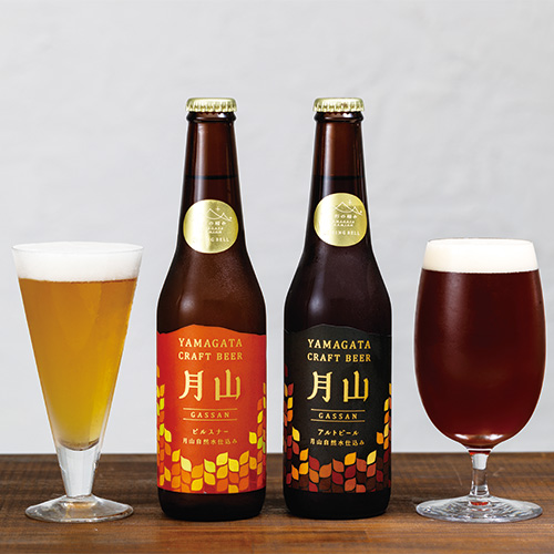 山形の極み 月山クラフトビール 2種4本