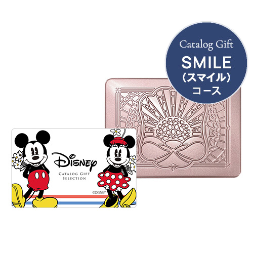 カードギフト ディズニー スマイル・SMILE(e-Gift) カード缶 内祝い