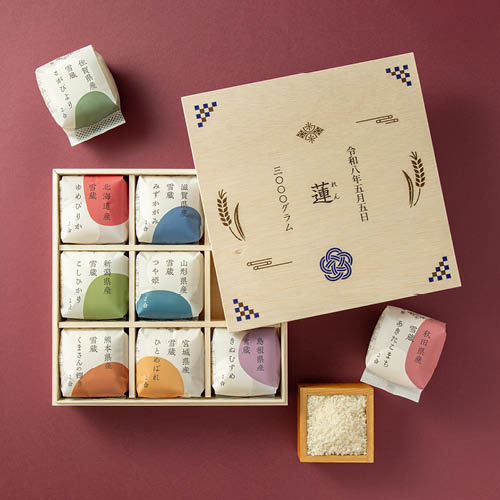 名入れ 銘柄米食べくらべギフト（木箱入）A