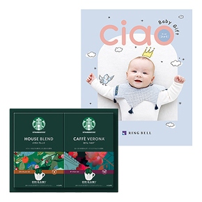 スターバックス オリガミ パーソナルドリップコーヒーギフトBとチャオひかり