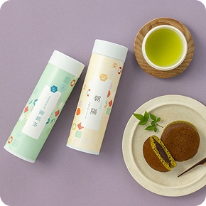 山田園 名入れ抹茶どら焼きと静岡茶