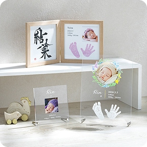 ベビーフォトフレーム 各種