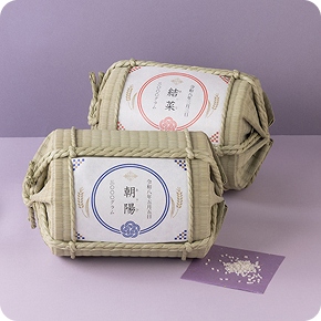 写真入り名入れ体重米 い草俵入