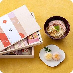 名入れ 慶びのいろどり