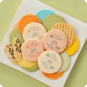 志ま秀 名入れオリジナル海老せんべい 