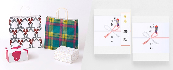 のし・包装紙サービス