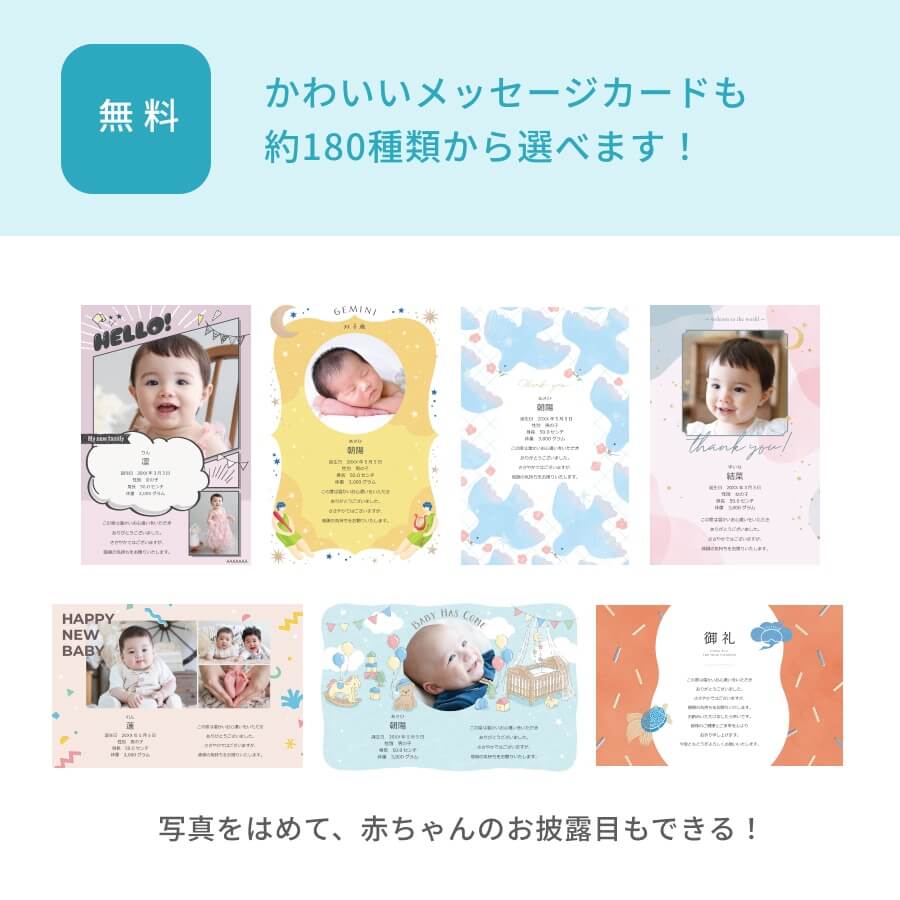 スープストックトーキョー 人気スープ13袋とパンのセット