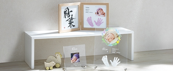 ベビーフォトフレーム